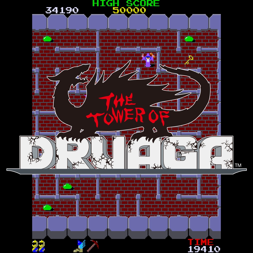 The Tower of Druaga (Original Soundtrack) [Game Sound Effect